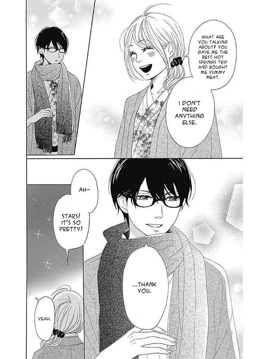 Please Love the Useless Me Returns Chapter 5 page 31 - Chapter 5