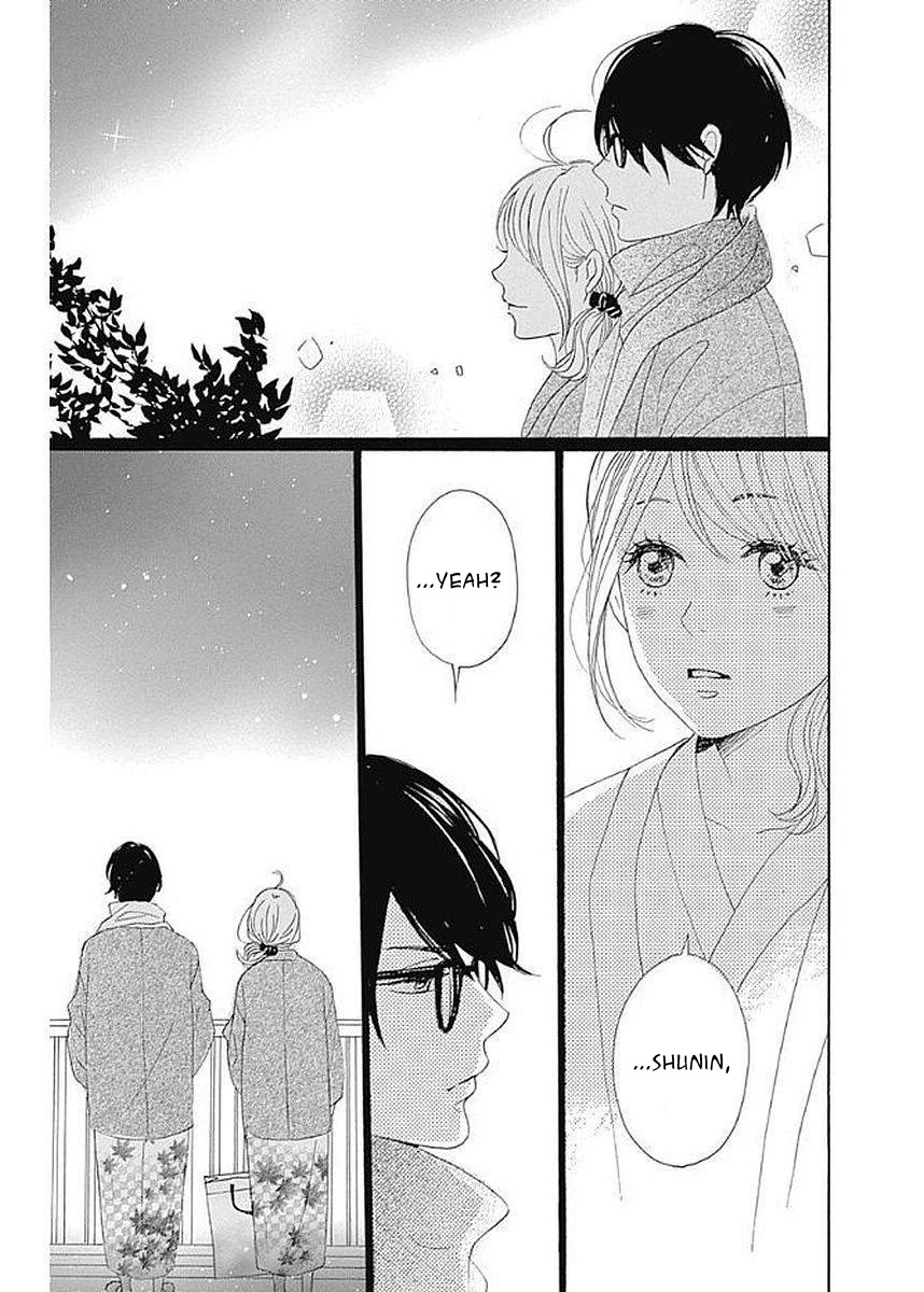 Please Love the Useless Me Returns Chapter 5 page 32 - Chapter 5