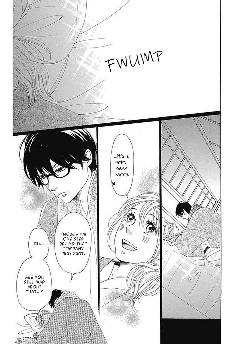 Please Love the Useless Me Returns Chapter 5 page 36 - Chapter 5
