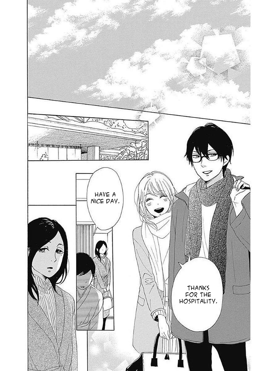 Please Love the Useless Me Returns Chapter 5 page 39 - Chapter 5