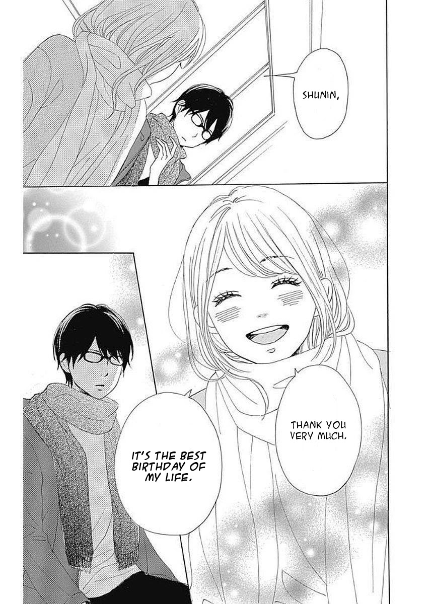 Please Love the Useless Me Returns Chapter 5 page 42 - Chapter 5
