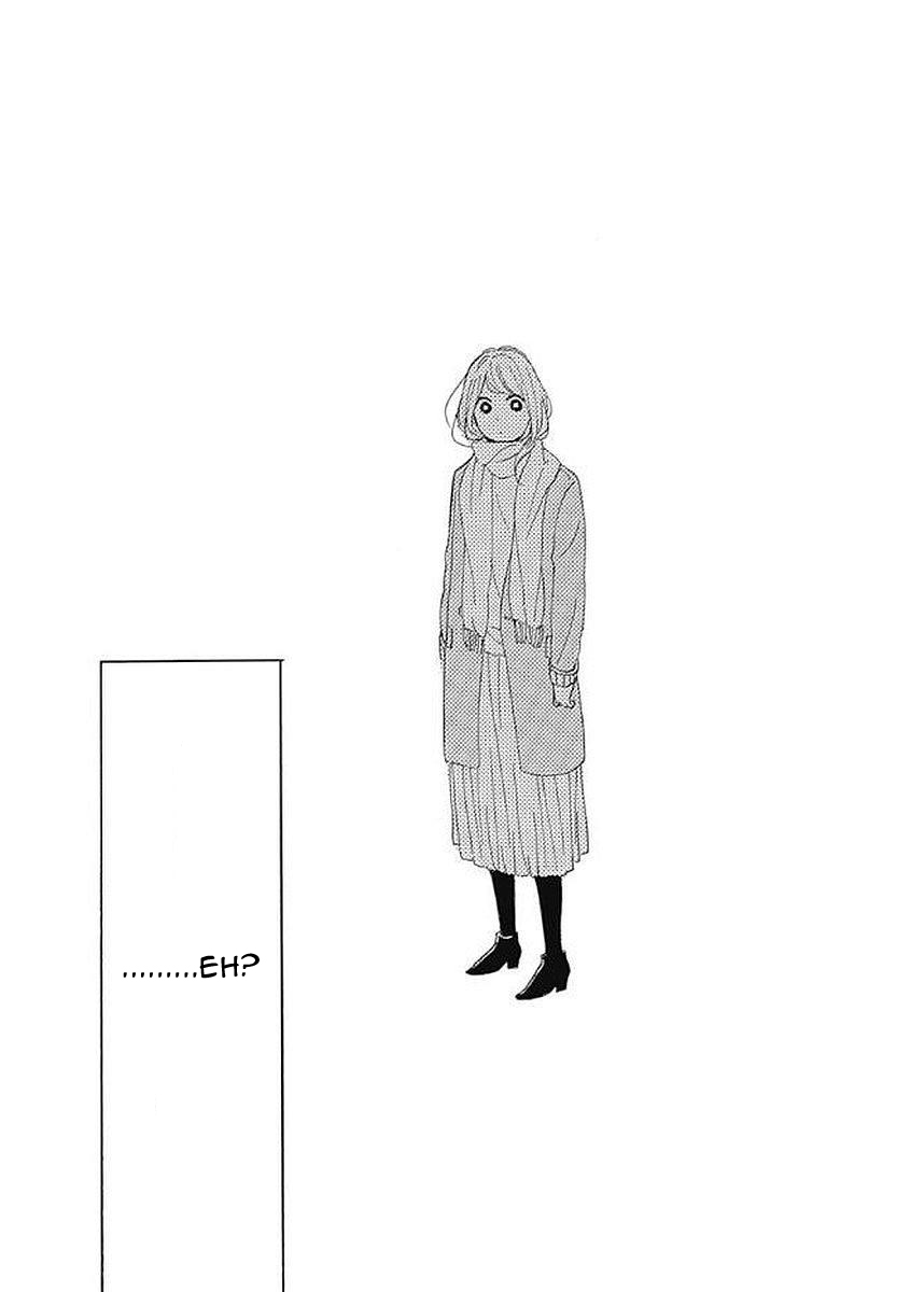 Please Love the Useless Me Returns Chapter 5 page 46 - Chapter 5