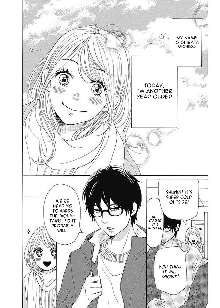Please Love the Useless Me Returns Chapter 5 page 5 - Chapter 5