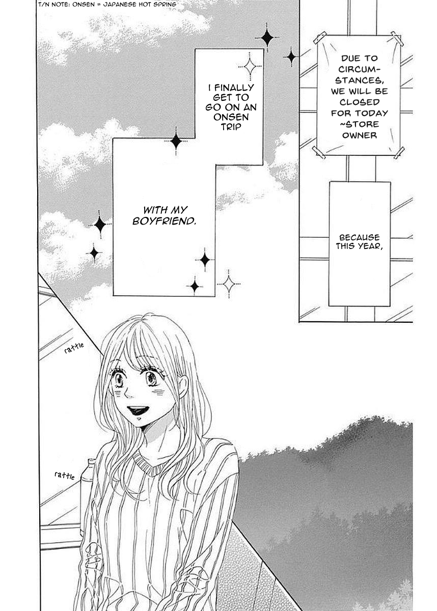 Please Love the Useless Me Returns Chapter 5 page 7 - Chapter 5