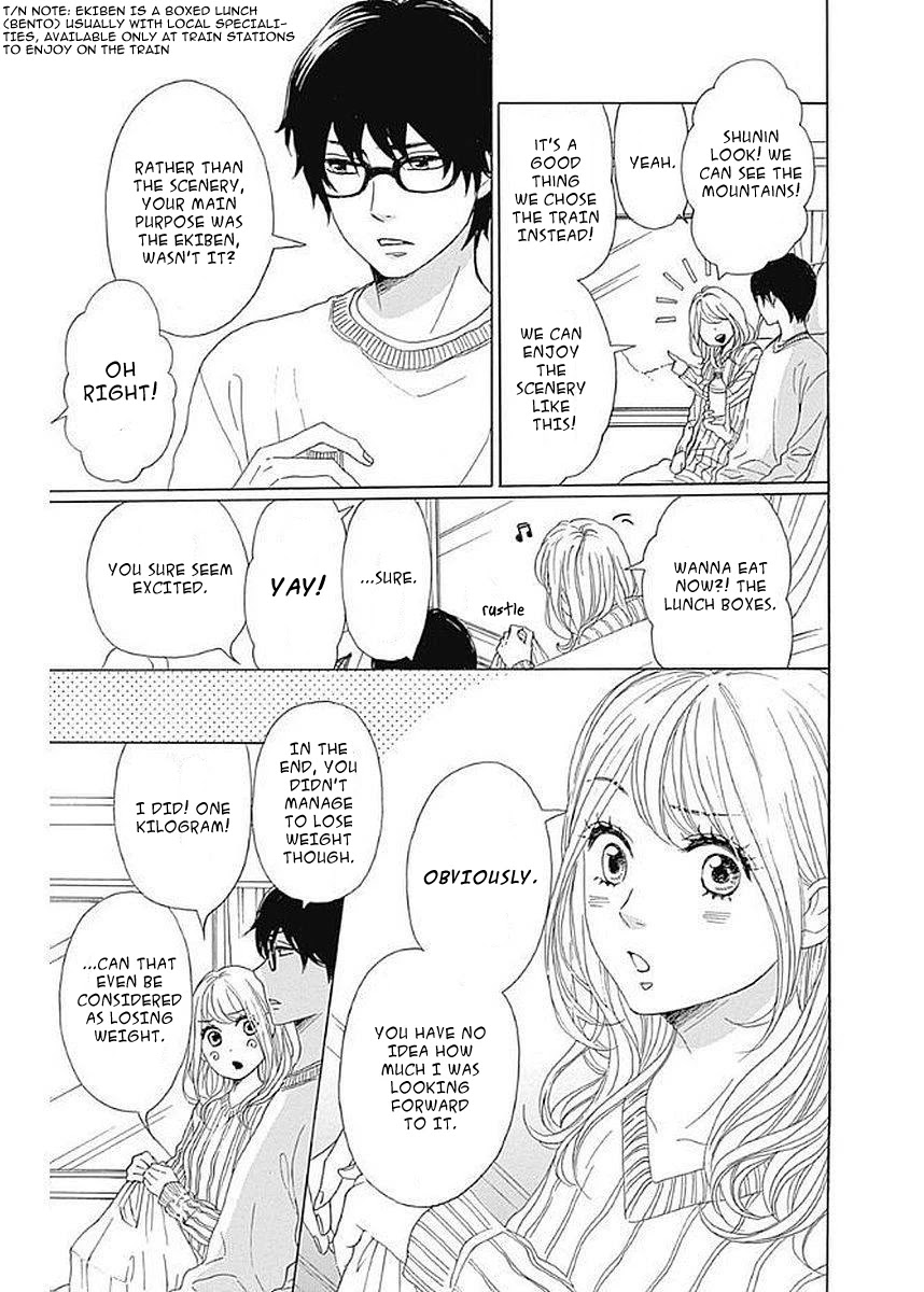 Please Love the Useless Me Returns Chapter 5 page 8 - Chapter 5
