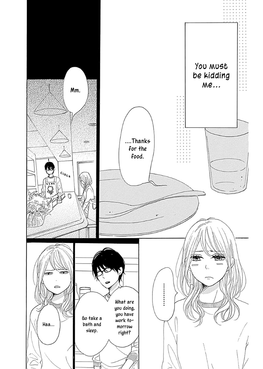 Please Love the Useless Me Returns Chapter 6 page 10 - Chapter 6