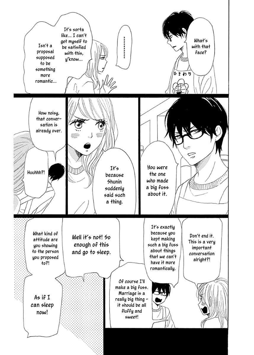 Please Love the Useless Me Returns Chapter 6 page 11 - Chapter 6