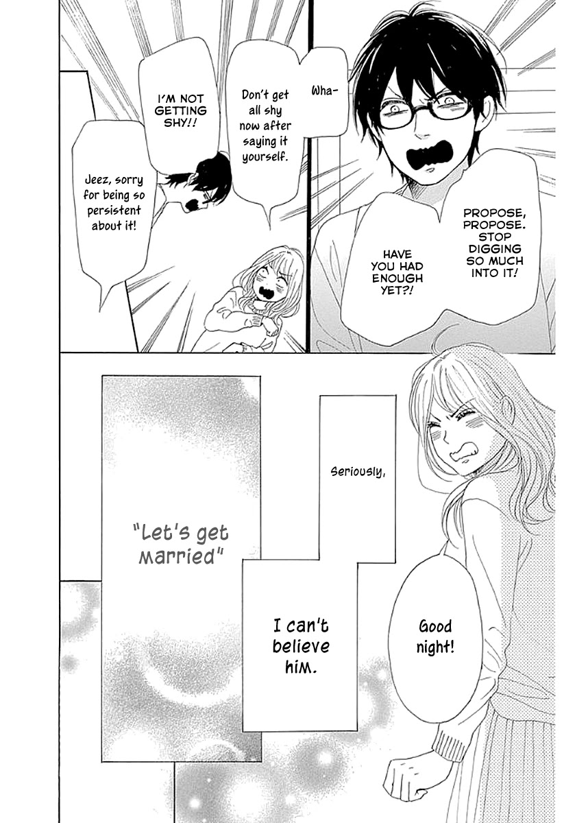 Please Love the Useless Me Returns Chapter 6 page 12 - Chapter 6