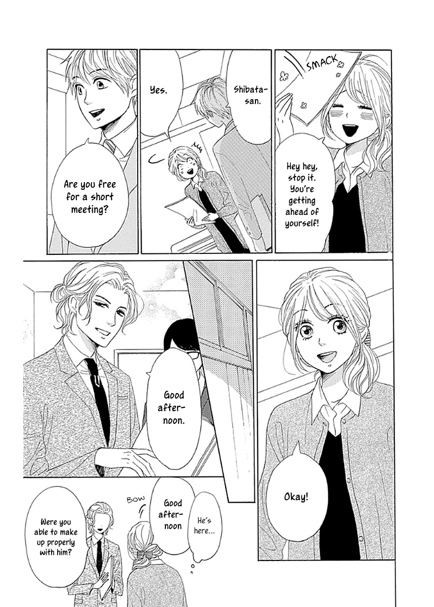 Please Love the Useless Me Returns Chapter 6 page 15 - Chapter 6