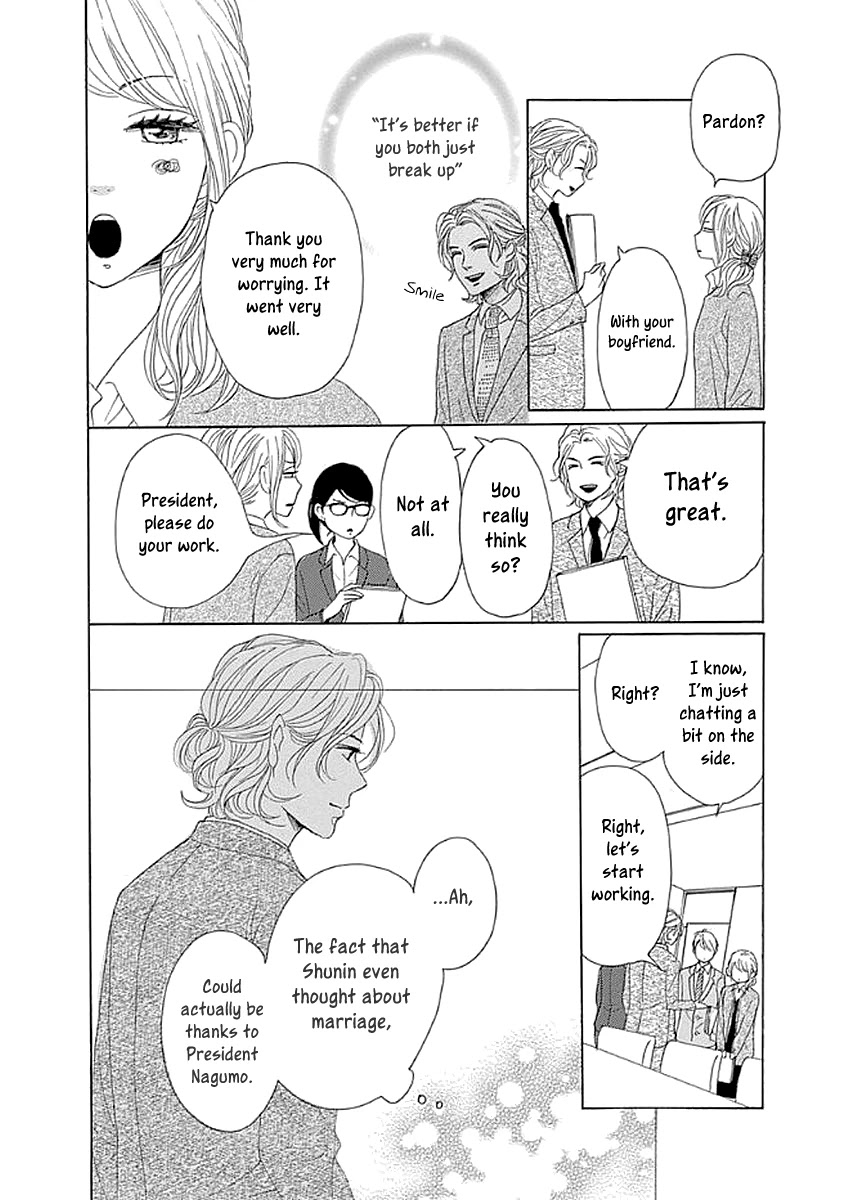 Please Love the Useless Me Returns Chapter 6 page 16 - Chapter 6