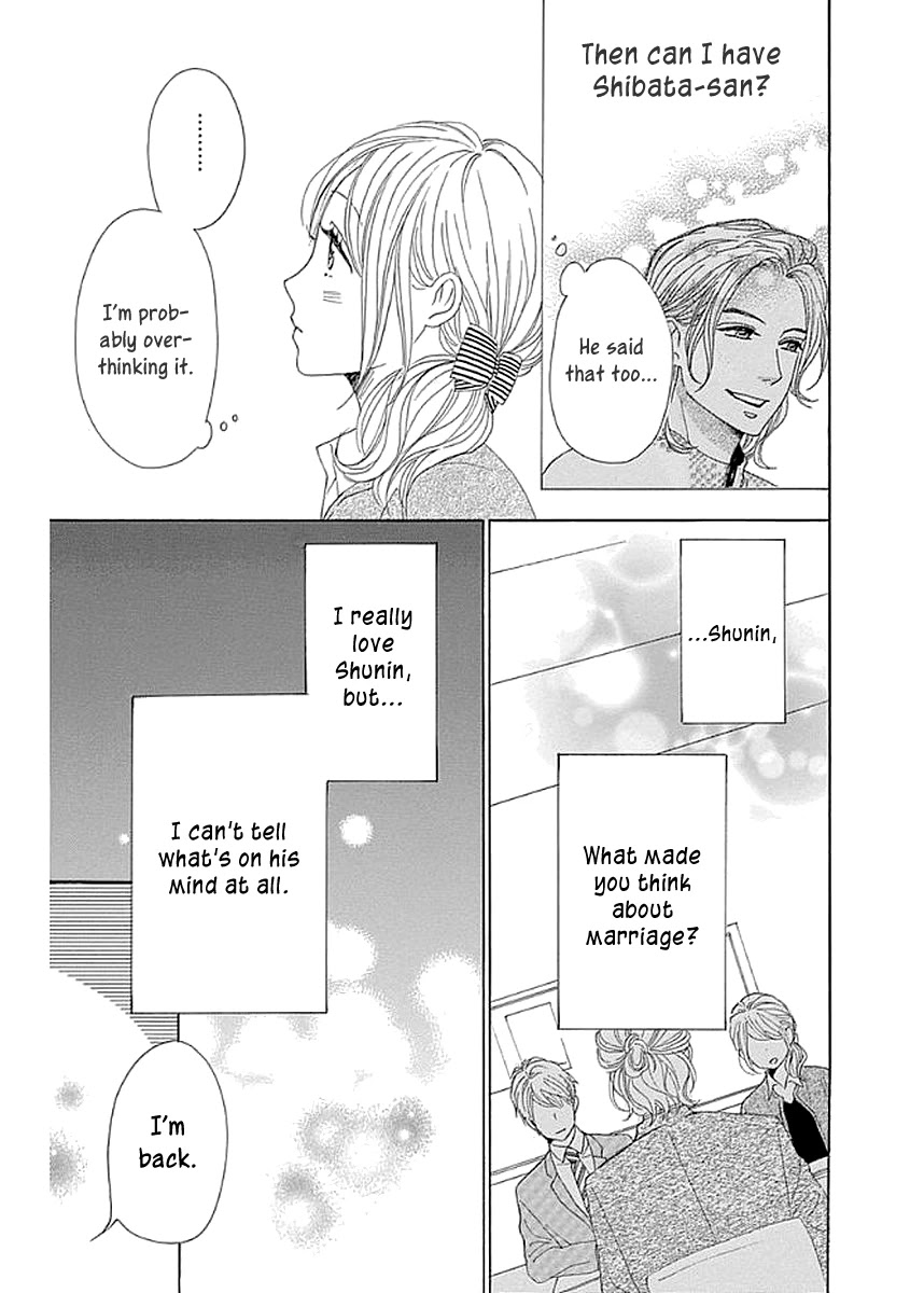 Please Love the Useless Me Returns Chapter 6 page 17 - Chapter 6