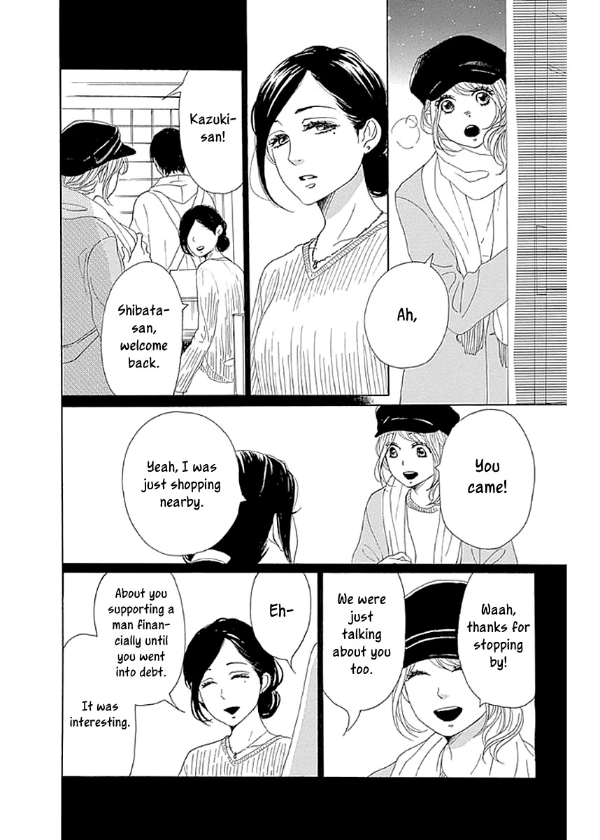 Please Love the Useless Me Returns Chapter 6 page 18 - Chapter 6