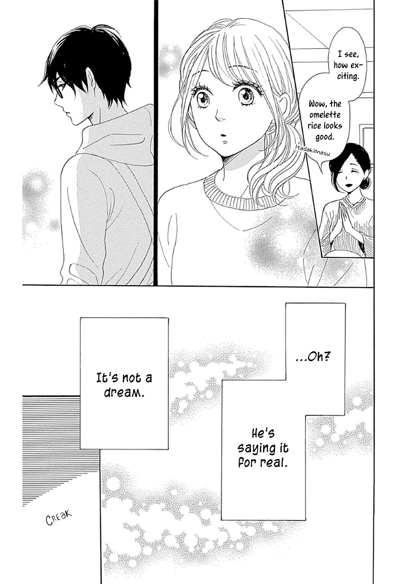 Please Love the Useless Me Returns Chapter 6 page 21 - Chapter 6