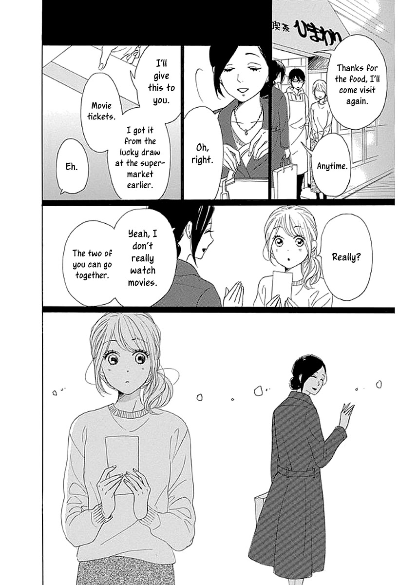 Please Love the Useless Me Returns Chapter 6 page 22 - Chapter 6