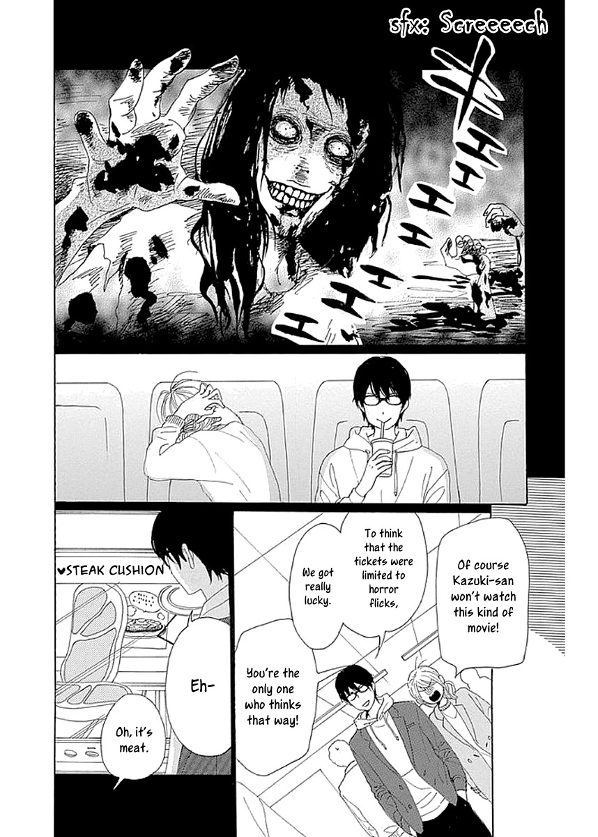 Please Love the Useless Me Returns Chapter 6 page 24 - Chapter 6