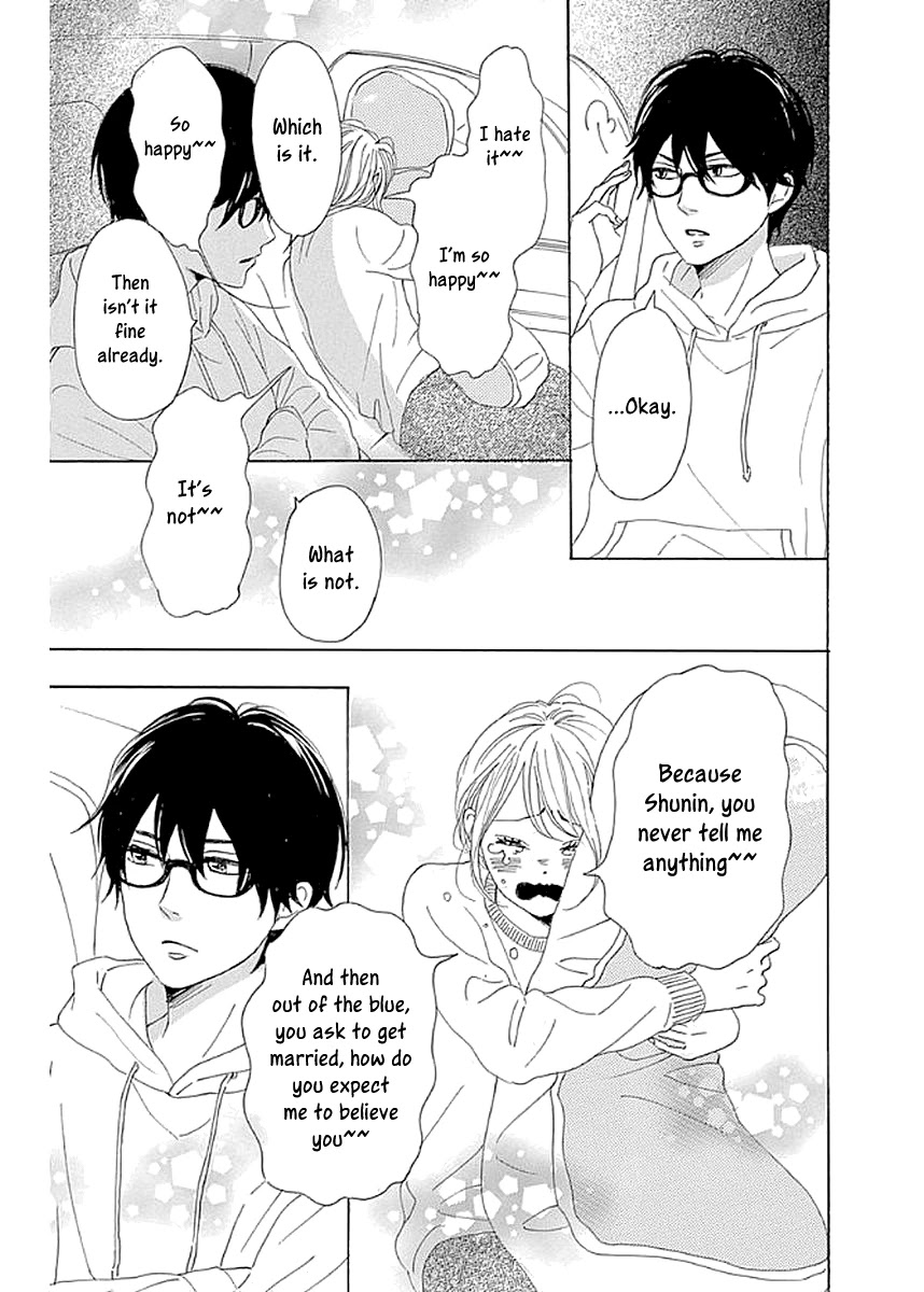 Please Love the Useless Me Returns Chapter 6 page 29 - Chapter 6