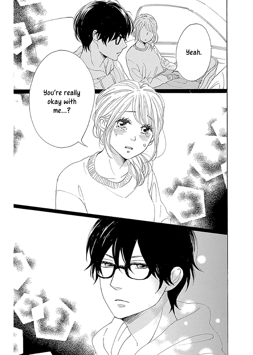 Please Love the Useless Me Returns Chapter 6 page 31 - Chapter 6