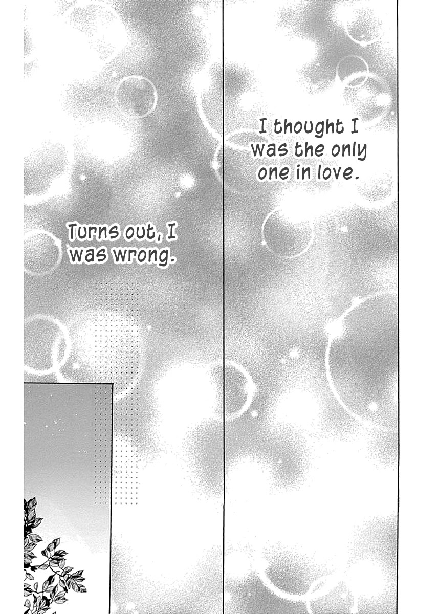 Please Love the Useless Me Returns Chapter 6 page 33 - Chapter 6