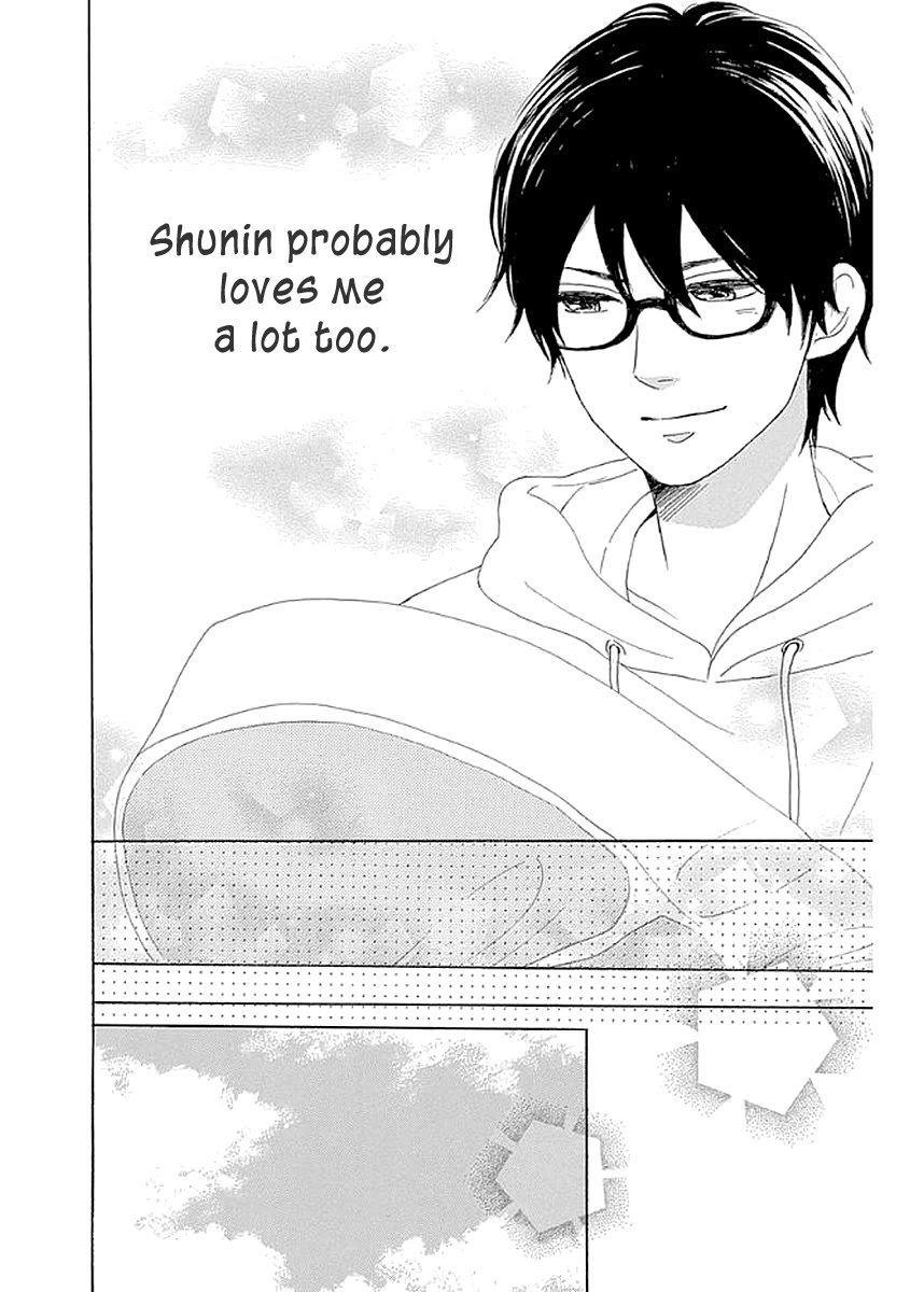Please Love the Useless Me Returns Chapter 6 page 36 - Chapter 6