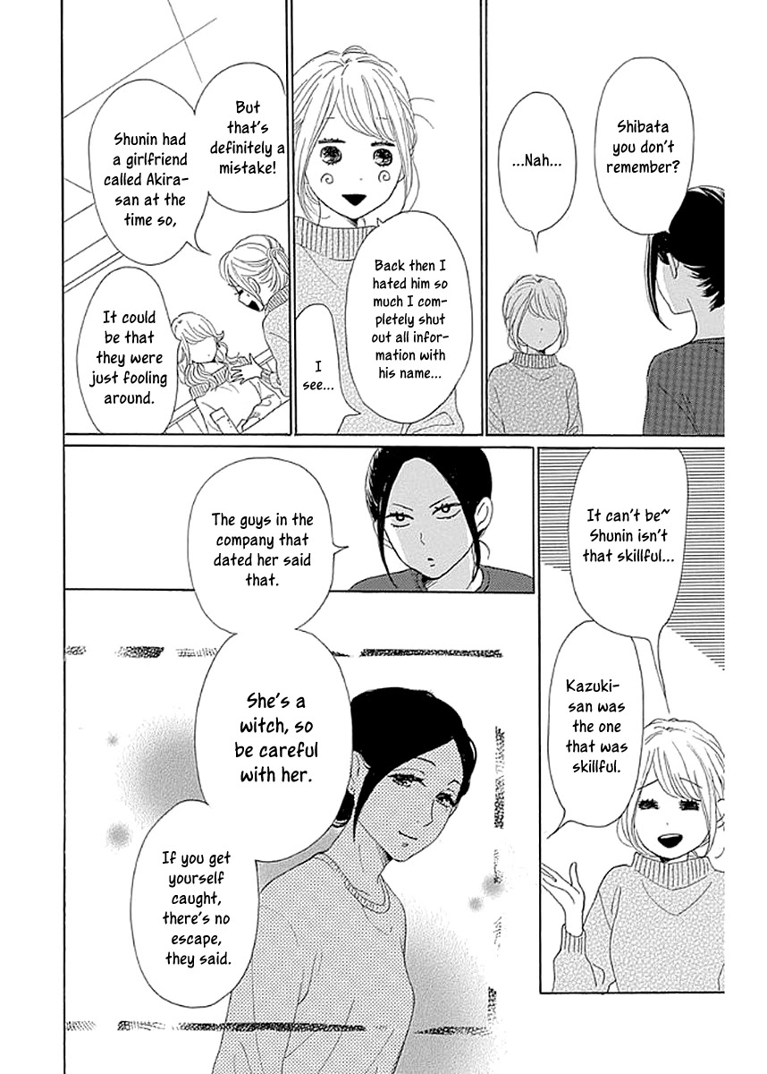 Please Love the Useless Me Returns Chapter 6 page 40 - Chapter 6