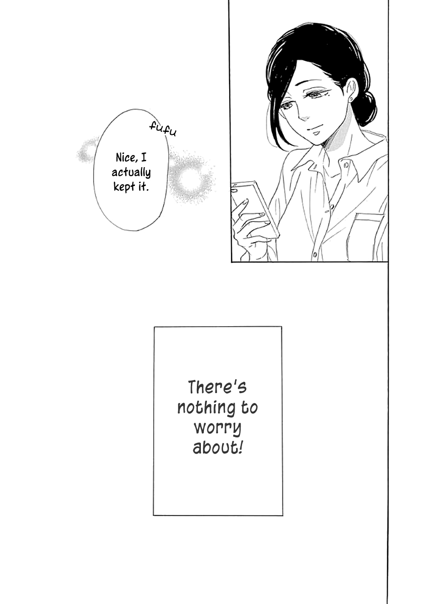 Please Love the Useless Me Returns Chapter 6 page 45 - Chapter 6