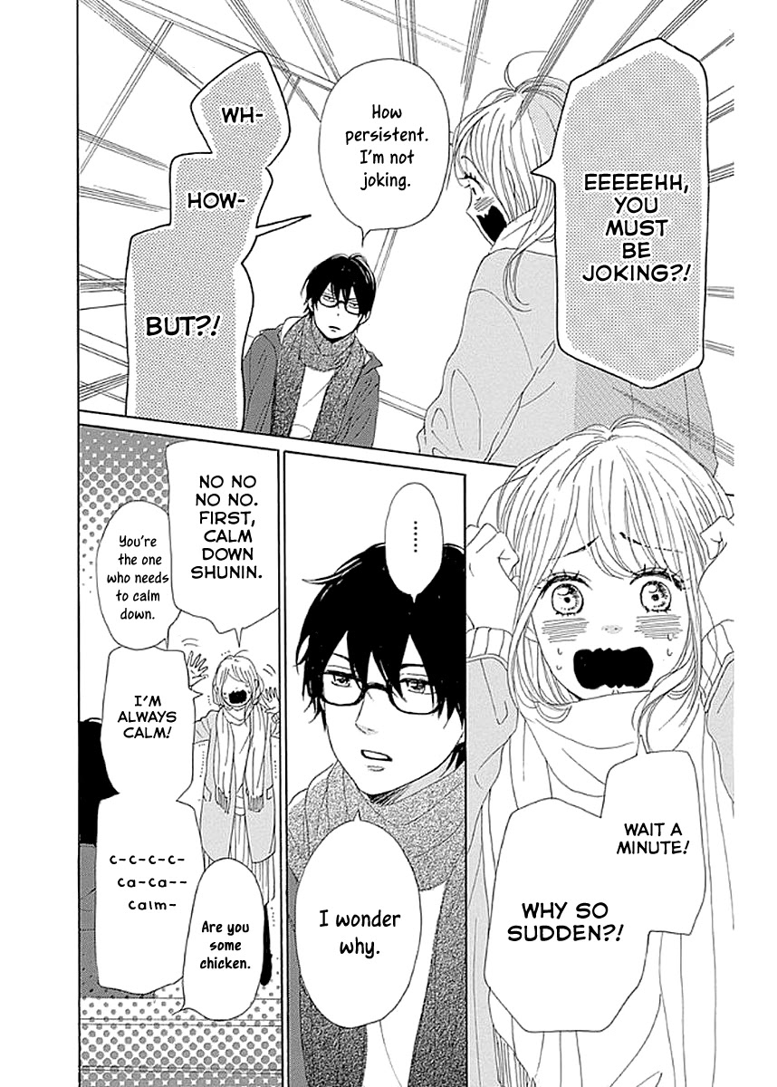 Please Love the Useless Me Returns Chapter 6 page 6 - Chapter 6