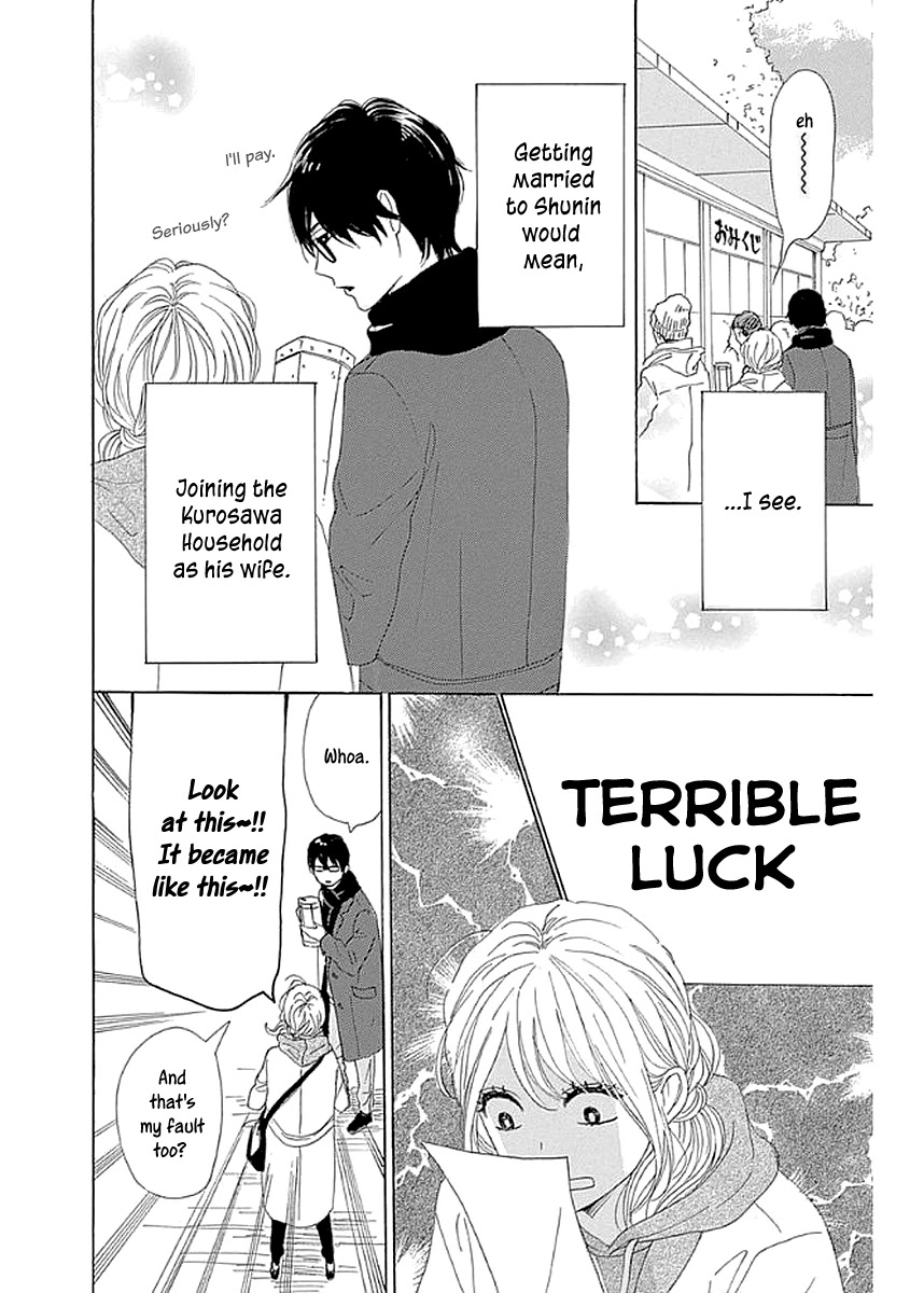 Please Love the Useless Me Returns Chapter 7 page 10 - Chapter 7