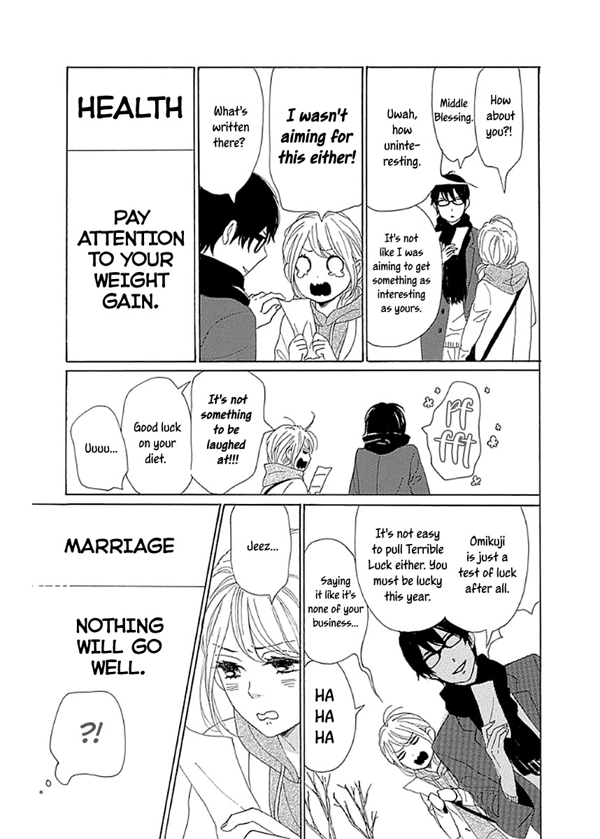 Please Love the Useless Me Returns Chapter 7 page 11 - Chapter 7