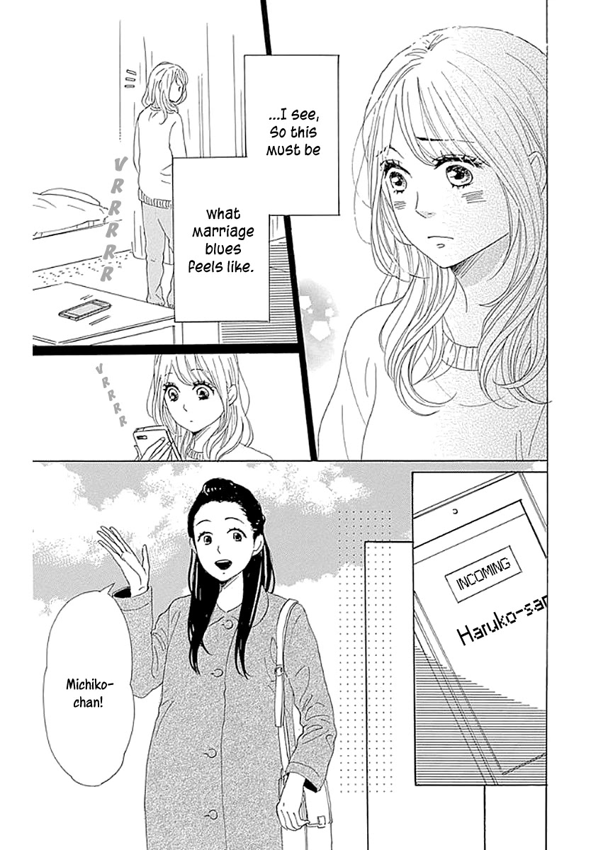 Please Love the Useless Me Returns Chapter 7 page 13 - Chapter 7