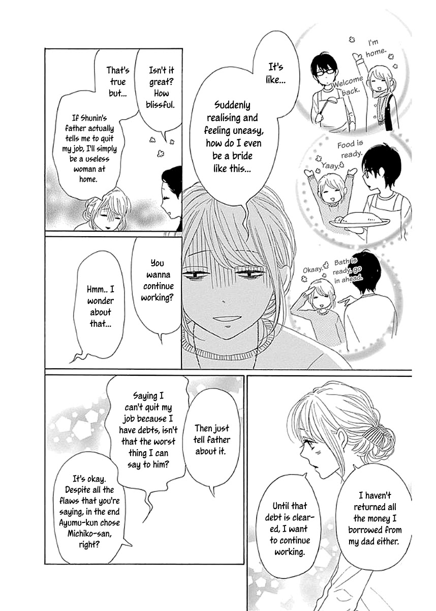 Please Love the Useless Me Returns Chapter 7 page 16 - Chapter 7