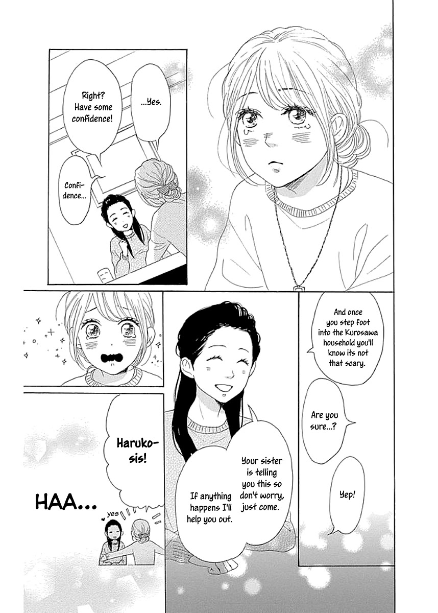 Please Love the Useless Me Returns Chapter 7 page 17 - Chapter 7