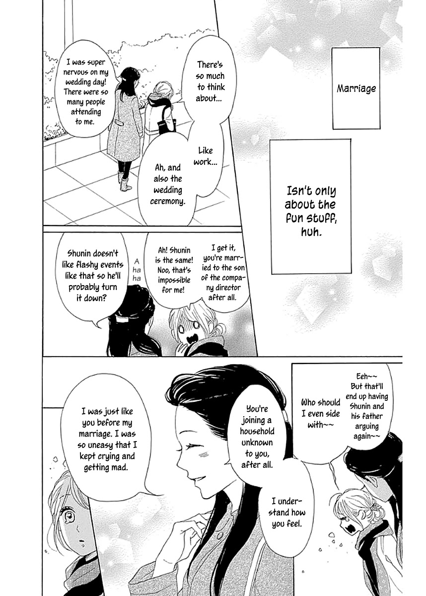 Please Love the Useless Me Returns Chapter 7 page 18 - Chapter 7