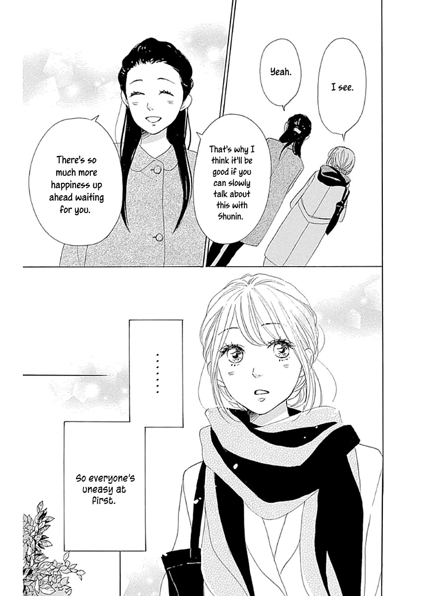 Please Love the Useless Me Returns Chapter 7 page 19 - Chapter 7