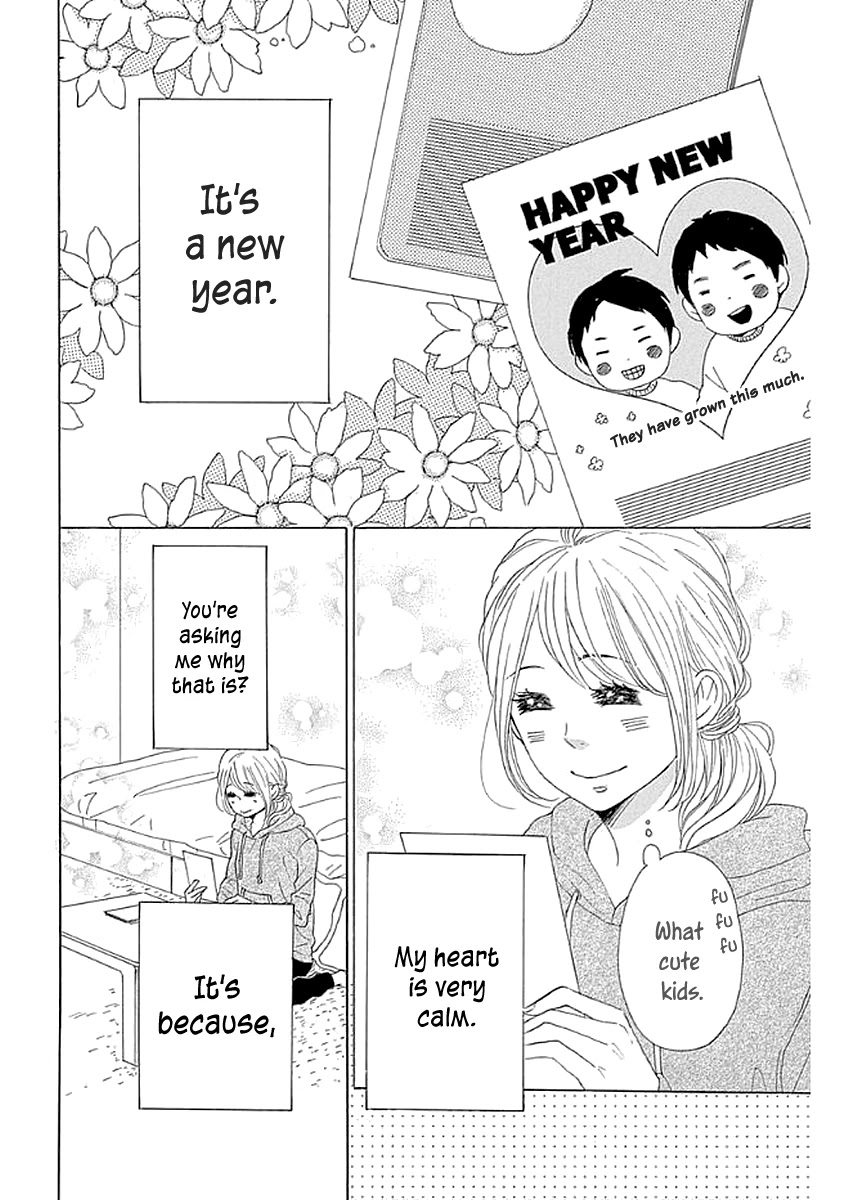 Please Love the Useless Me Returns Chapter 7 page 2 - Chapter 7