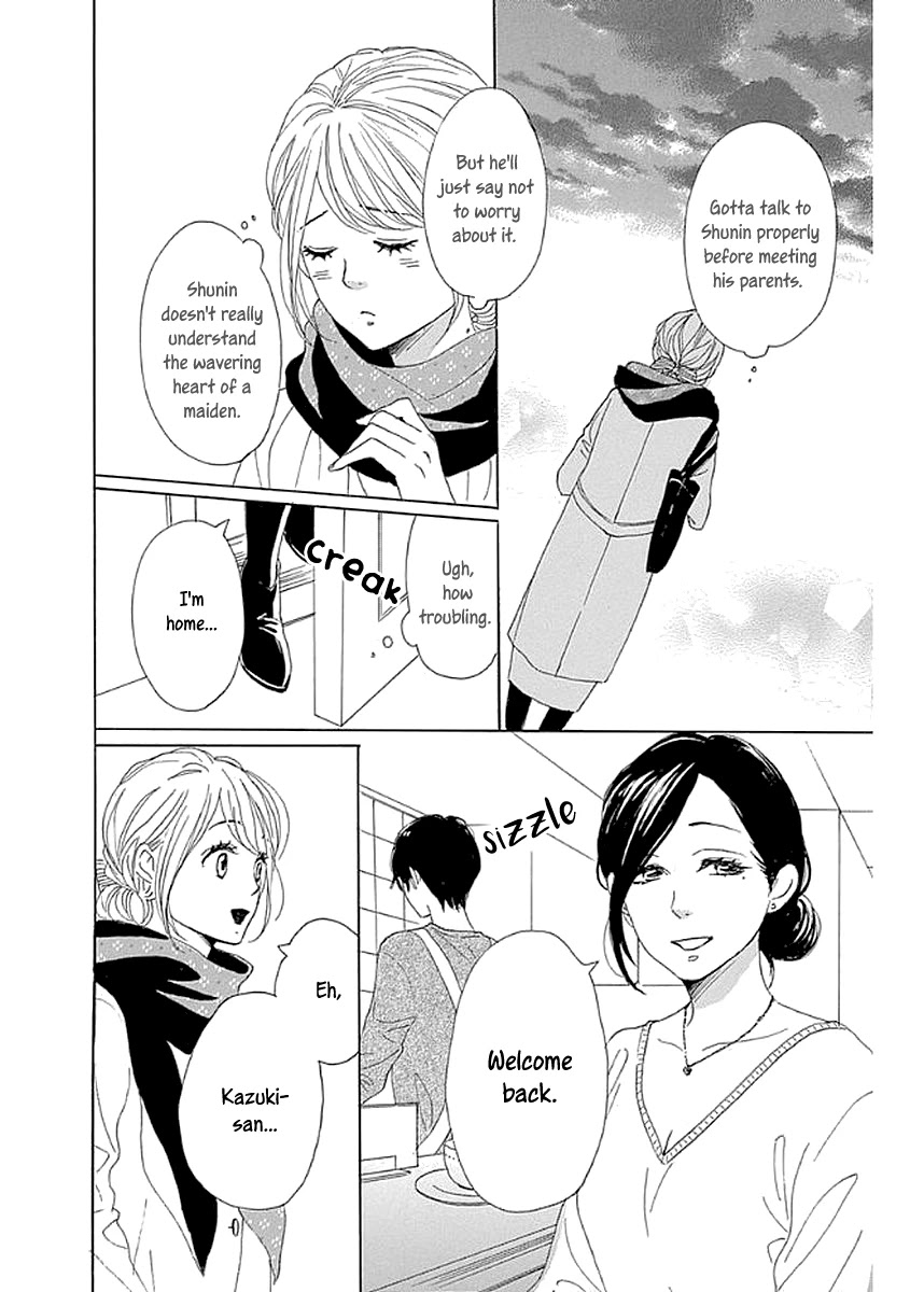 Please Love the Useless Me Returns Chapter 7 page 20 - Chapter 7