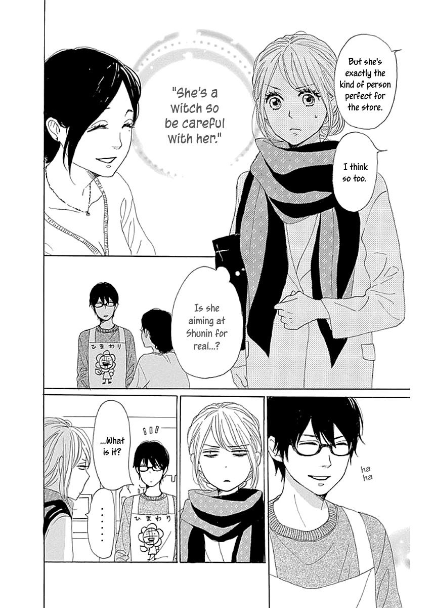 Please Love the Useless Me Returns Chapter 7 page 22 - Chapter 7