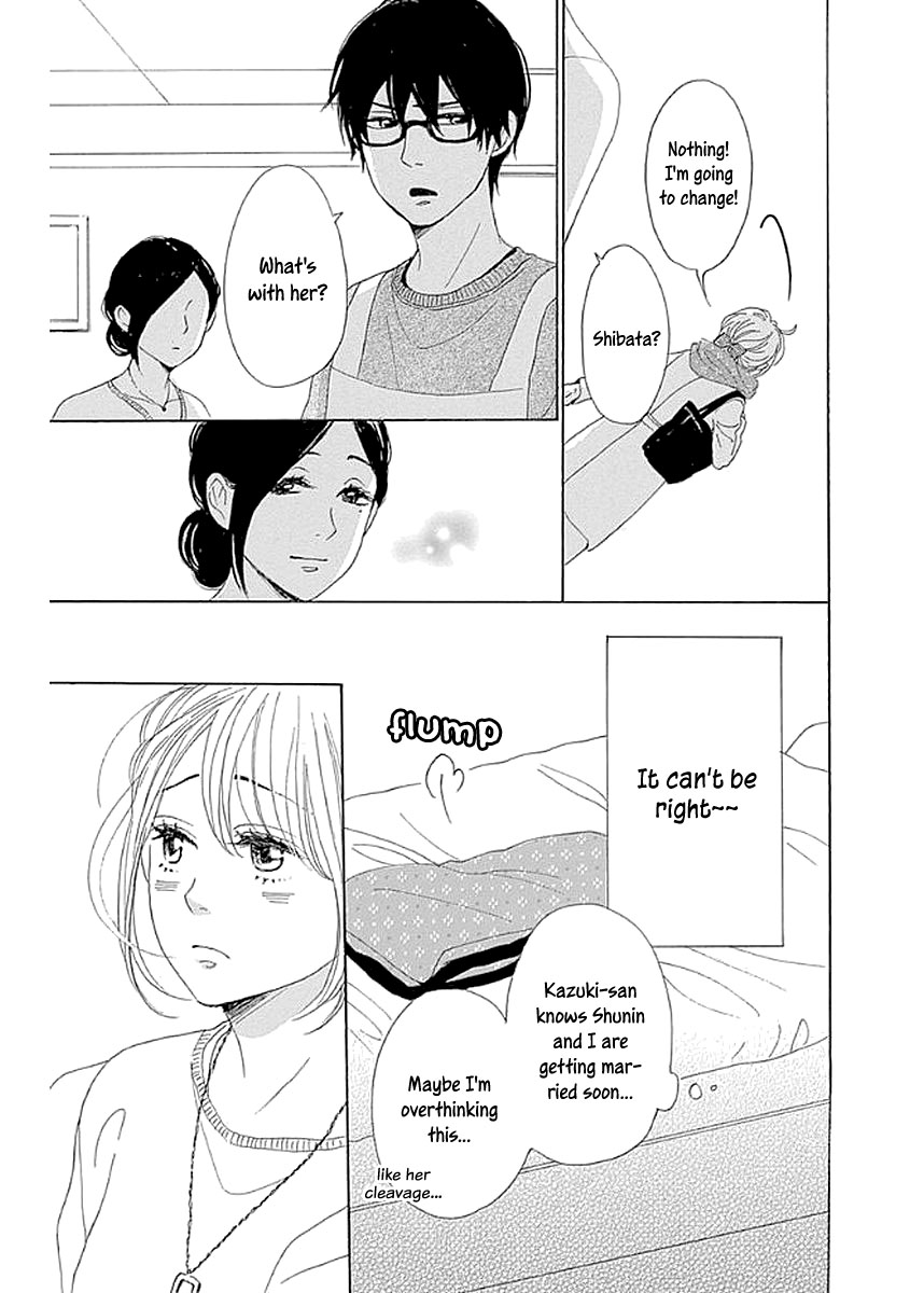 Please Love the Useless Me Returns Chapter 7 page 23 - Chapter 7