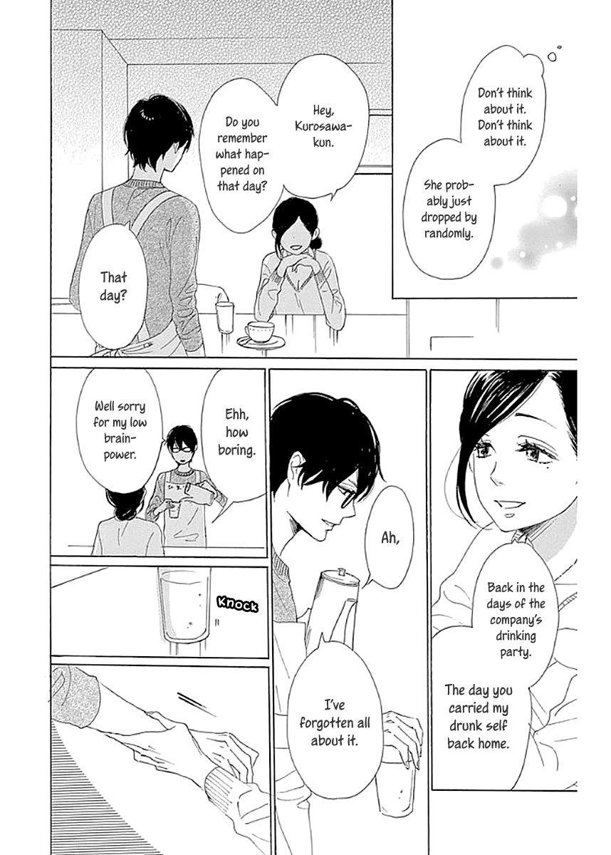 Please Love the Useless Me Returns Chapter 7 page 24 - Chapter 7