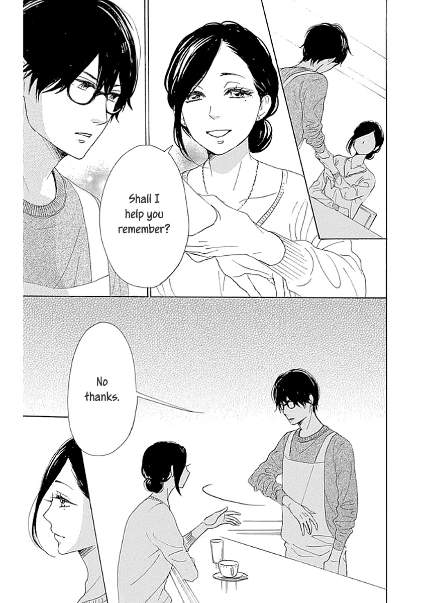Please Love the Useless Me Returns Chapter 7 page 25 - Chapter 7