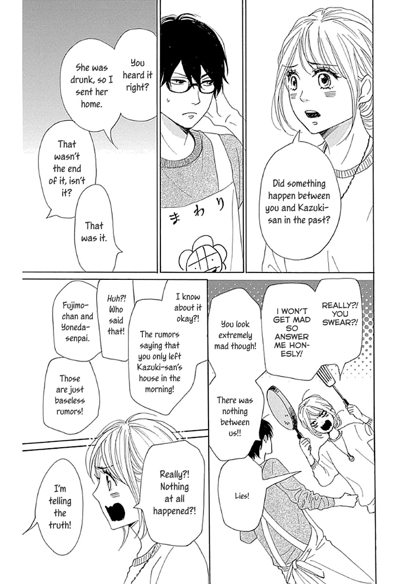 Please Love the Useless Me Returns Chapter 7 page 29 - Chapter 7