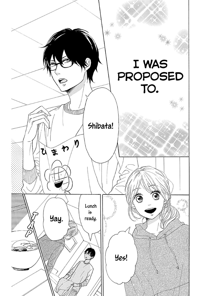 Please Love the Useless Me Returns Chapter 7 page 3 - Chapter 7