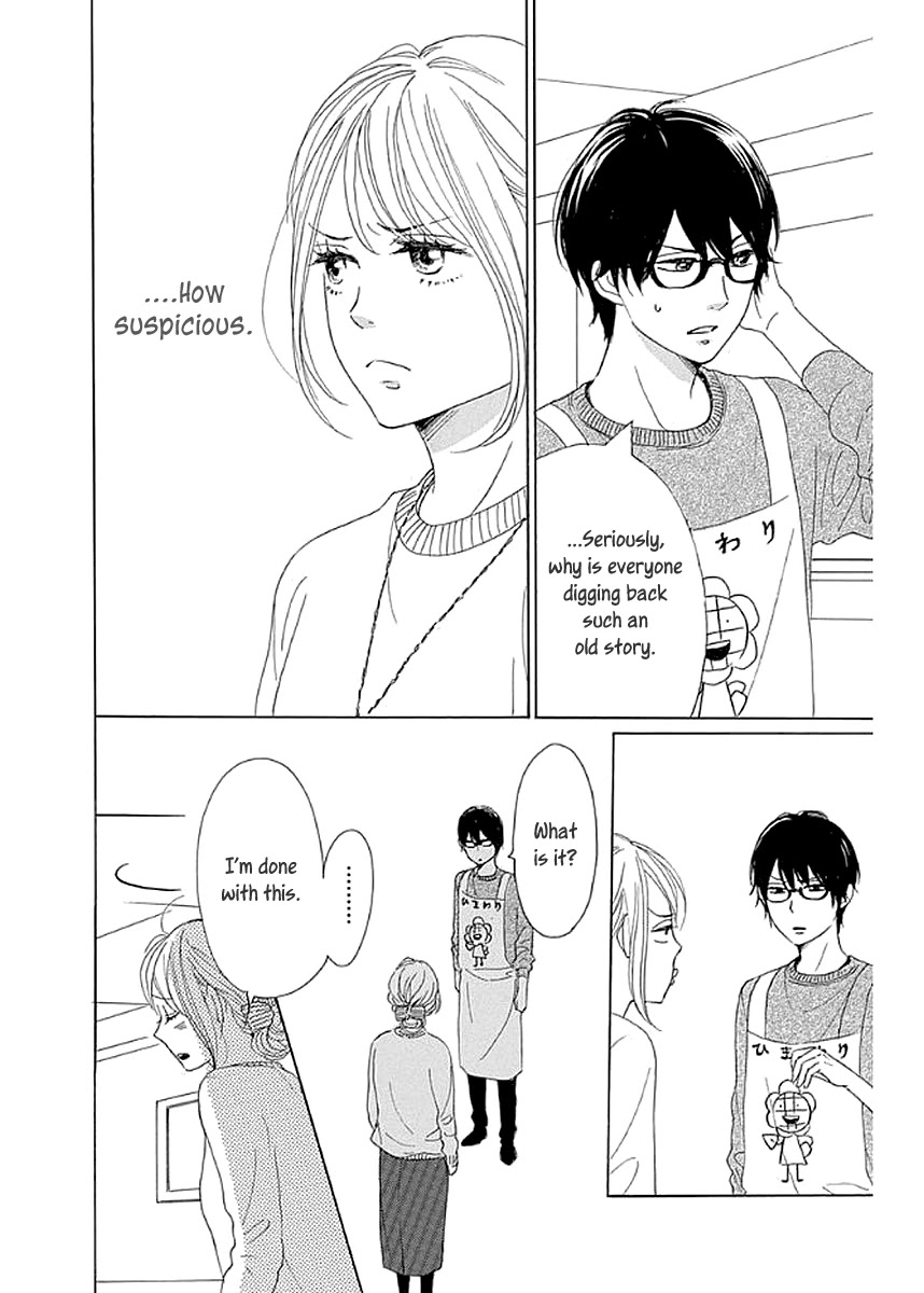 Please Love the Useless Me Returns Chapter 7 page 30 - Chapter 7