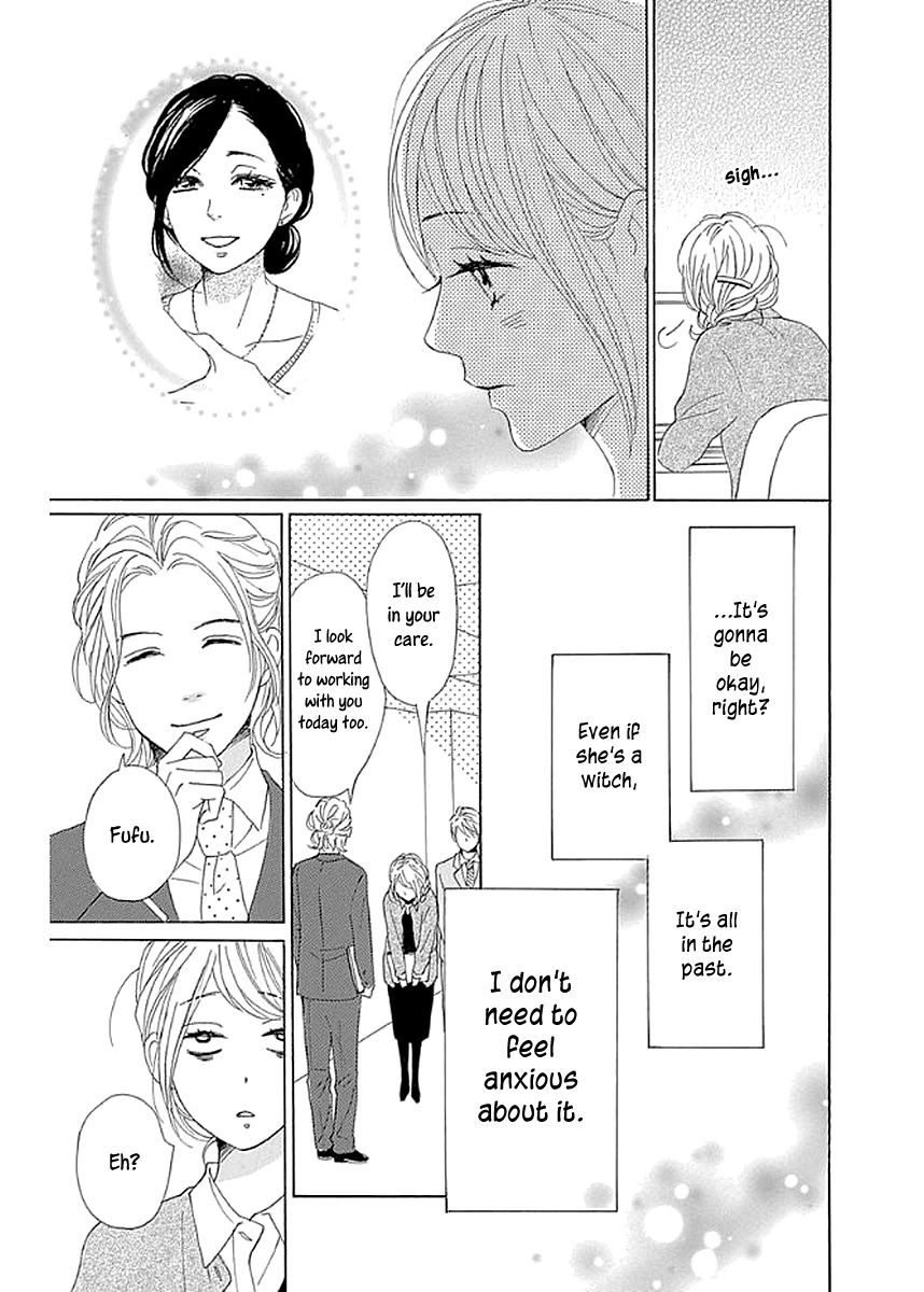 Please Love the Useless Me Returns Chapter 7 page 35 - Chapter 7