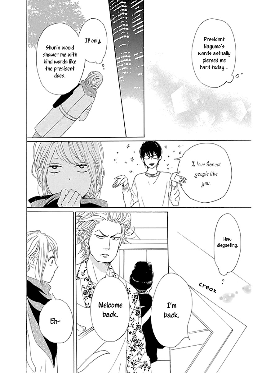 Please Love the Useless Me Returns Chapter 7 page 38 - Chapter 7