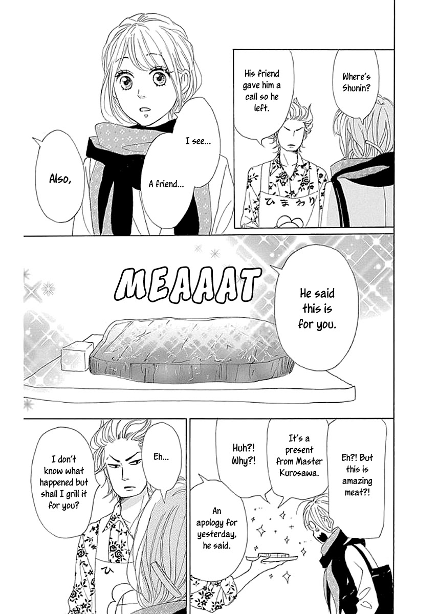 Please Love the Useless Me Returns Chapter 7 page 39 - Chapter 7