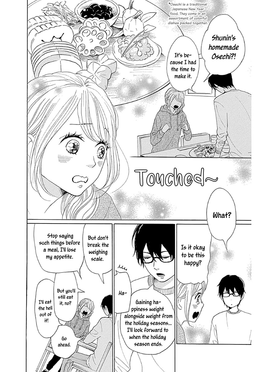 Please Love the Useless Me Returns Chapter 7 page 4 - Chapter 7