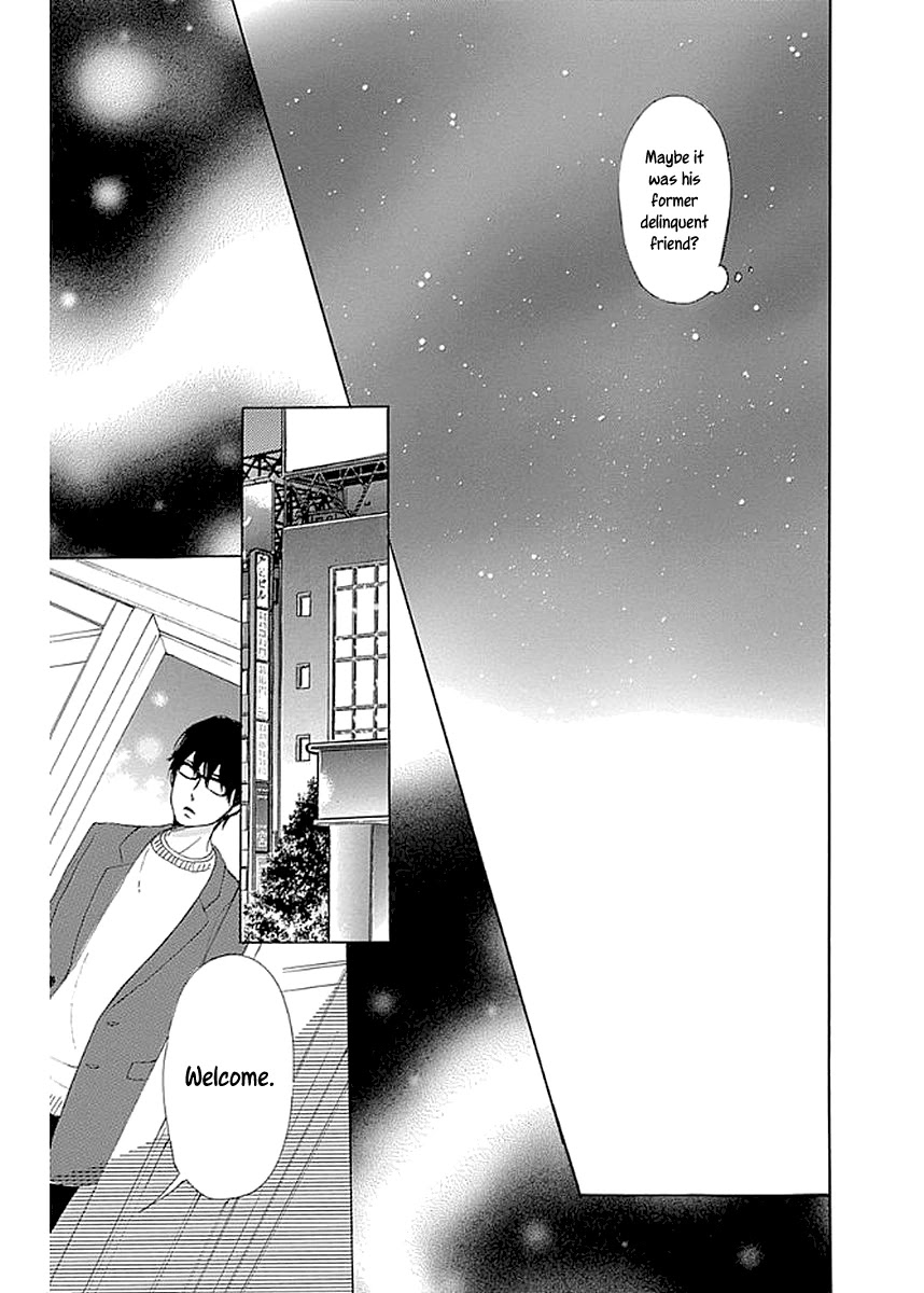 Please Love the Useless Me Returns Chapter 7 page 41 - Chapter 7