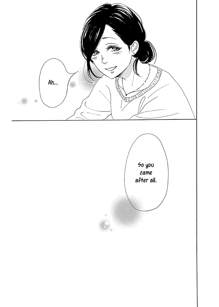 Please Love the Useless Me Returns Chapter 7 page 43 - Chapter 7