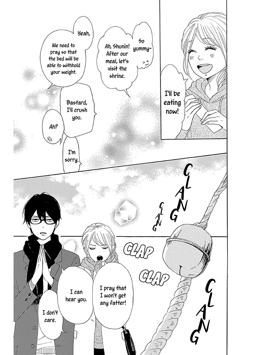 Please Love the Useless Me Returns Chapter 7 page 5 - Chapter 7