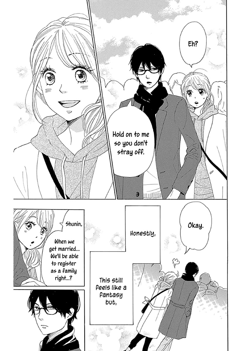 Please Love the Useless Me Returns Chapter 7 page 7 - Chapter 7